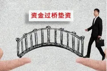 绍兴柯桥区2应急企业贷款快速审批助力企业发展
